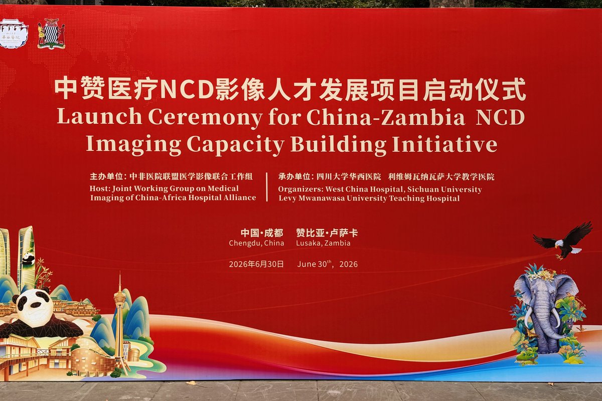 IHuaXi's tweet photo. 🌍 A new milestone in China–#Africa healthcare! #WCH has launched the China–Zambia NCD Imaging Talent Development Project, training 26 physicians from 10 #Zambian hospitals through expert-led online education to strengthen imaging diagnosis for chronic diseases. 💙 #Radiology https://t.co/P7B7UgMHlT