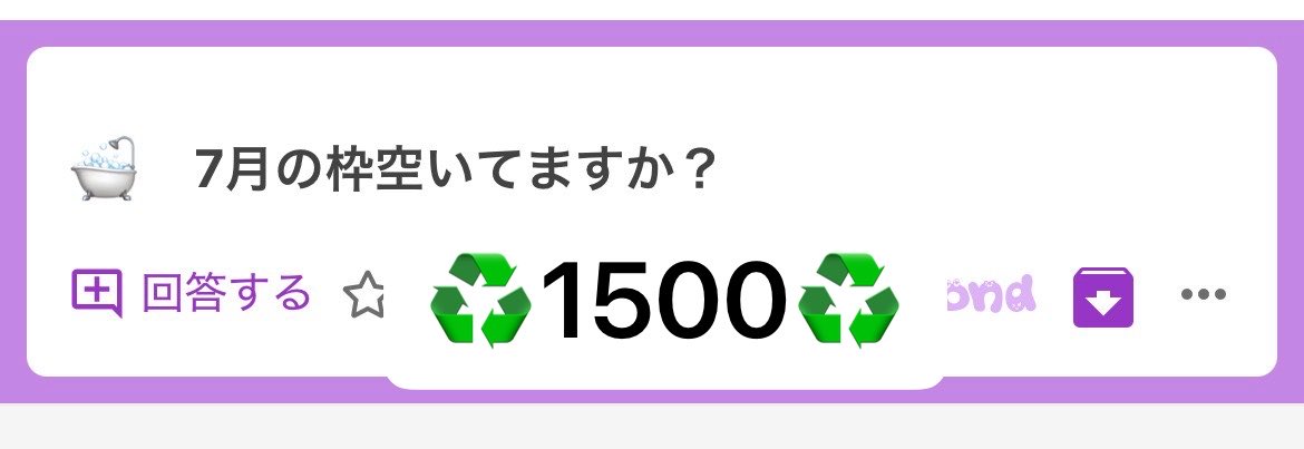 richard_agent01's tweet photo. フランス優勝しますね！ https://t.co/6oJShB2pss