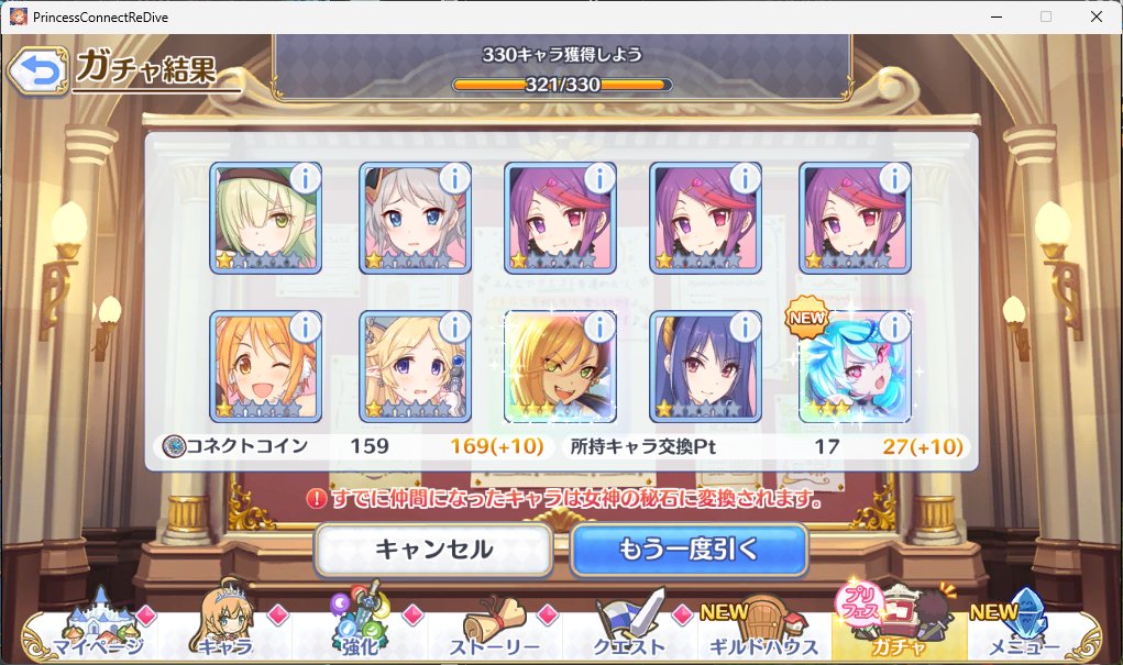 Terry_the_M's tweet photo. 地下牢連泊するので掃除しておきます・・・ https://t.co/v7as7SwTYV