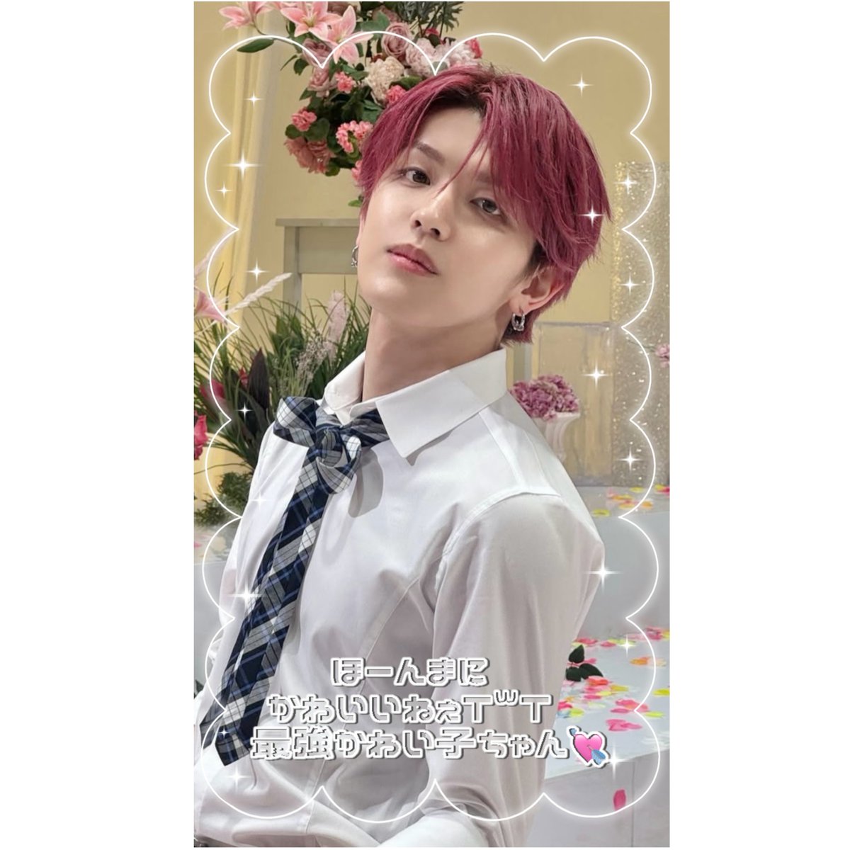 ebi_abokad's tweet photo. 🎀最強かわい子ちゃん(T^T)💘

🍒インスタストーリー用フレーム

SNOWはこちらから⬇️🧸𖤐⡱

https://t.co/wzdJUmWTHt

ご使用の際に♡頂けたら嬉しいです🐱💕

 エフェクト / フレーム / インスタ / ストーリー / 背景透過 / 9:16 / すたんぷ / 文字/ 素材/オタク用 https://t.co/AiJGsccajc