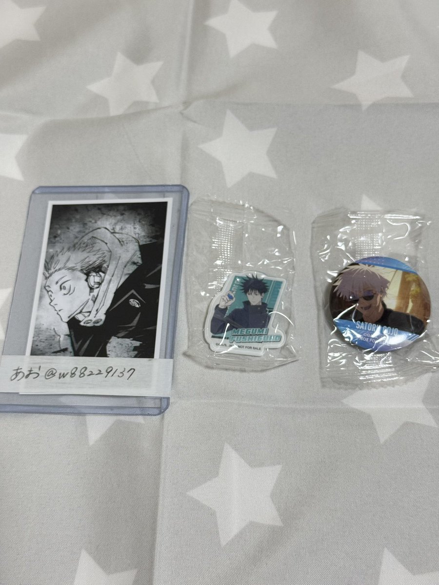 w88229137's tweet photo. 交換　呪術廻戦　くら寿司

譲　アクリルステッカー:伏黒　缶バッジ：五条
求　2,3枚目…各1

・郵送のみ📮 https://t.co/n7FuRtpl2I