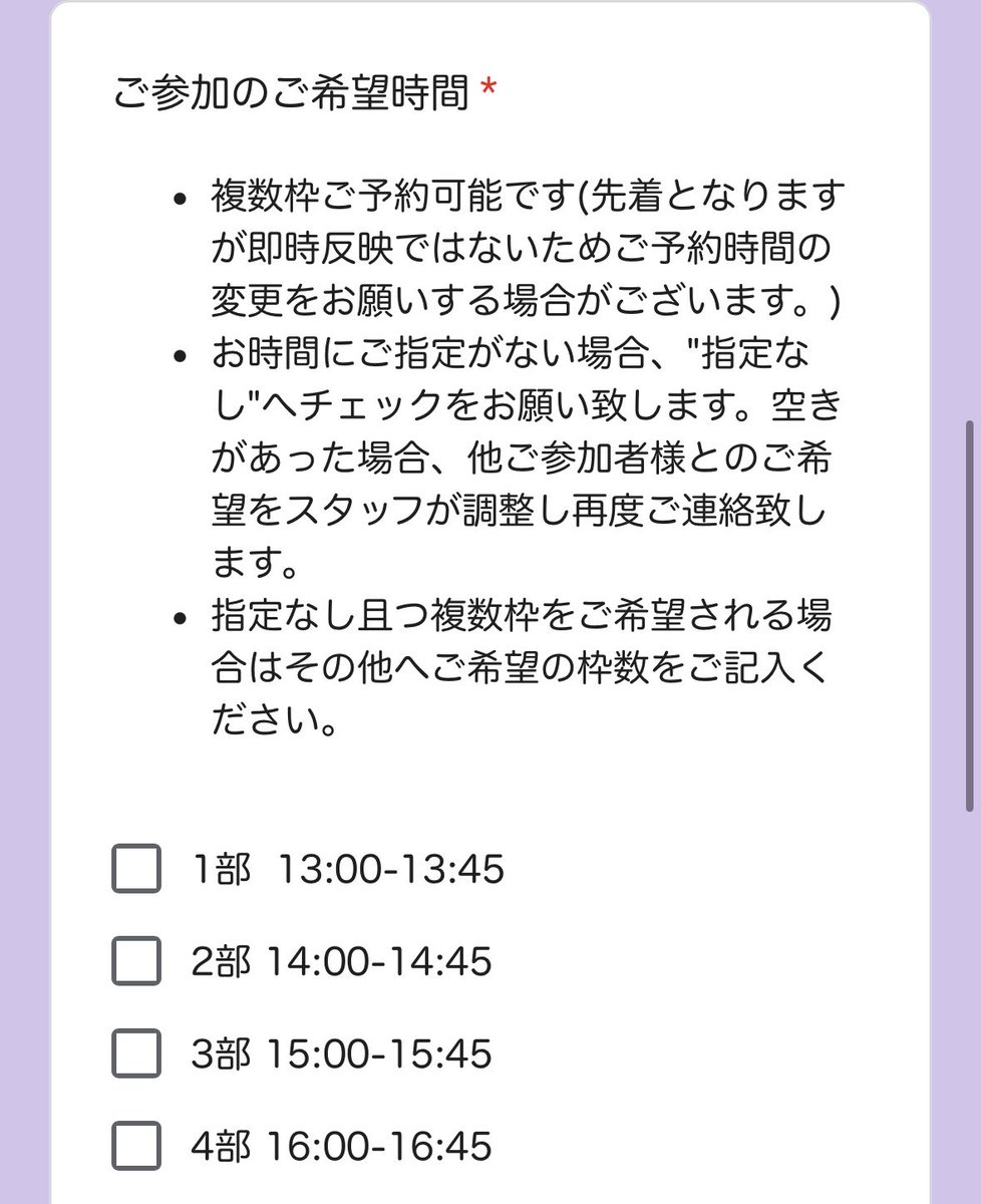 madokameron's tweet photo. 7/25(土)屋外浴衣撮影会🎋✨

自主企画！7月限定浴衣ポトレです🌸
スマホ参加◎連枠で割引あります♩

お気軽にご参加お待ちしてます！

【7/1 21:00-先着受付】https://t.co/a3AC9ryjgk https://t.co/mqCJMdomqK
