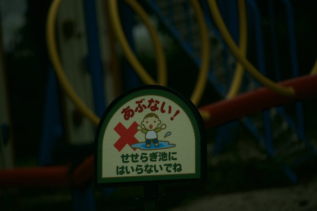 eito8west's tweet photo. かわいい、綺麗も好きだけどダーク寄りのもいいよね♡◟⁽ˆᵕˆ ⁾⸜ https://t.co/hlXVDatorr