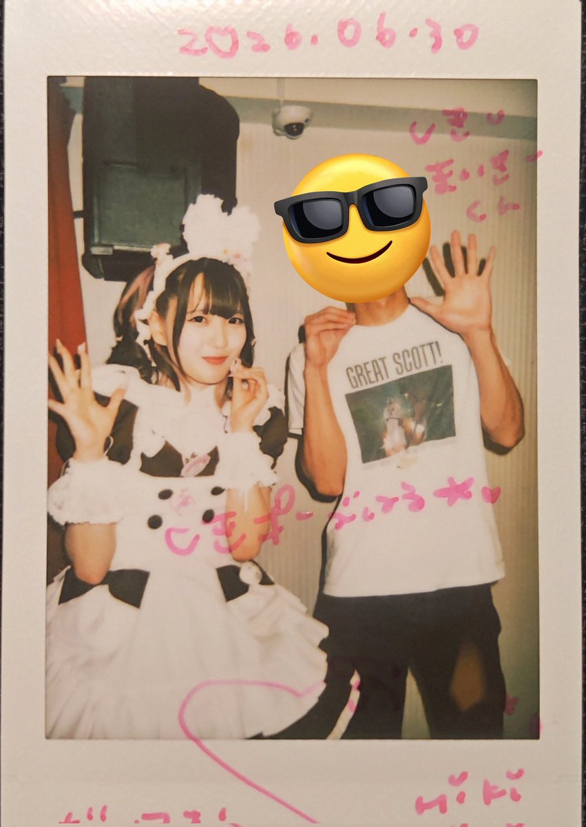 マイキー tweet media