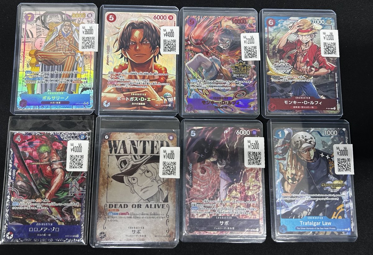 ?#スニダン 入荷情報? ☠【#ワンピカード 2⃣階ショーケースにて展開 