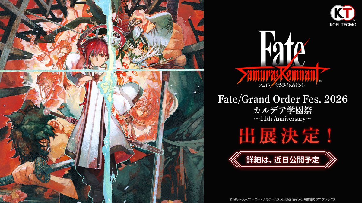 KaroshiMyriad's tweet photo. Koei Tecmo will be exhibiting Fate/Samurai Remnant at FGO Fes. 2026 https://t.co/wczIOAyWkq