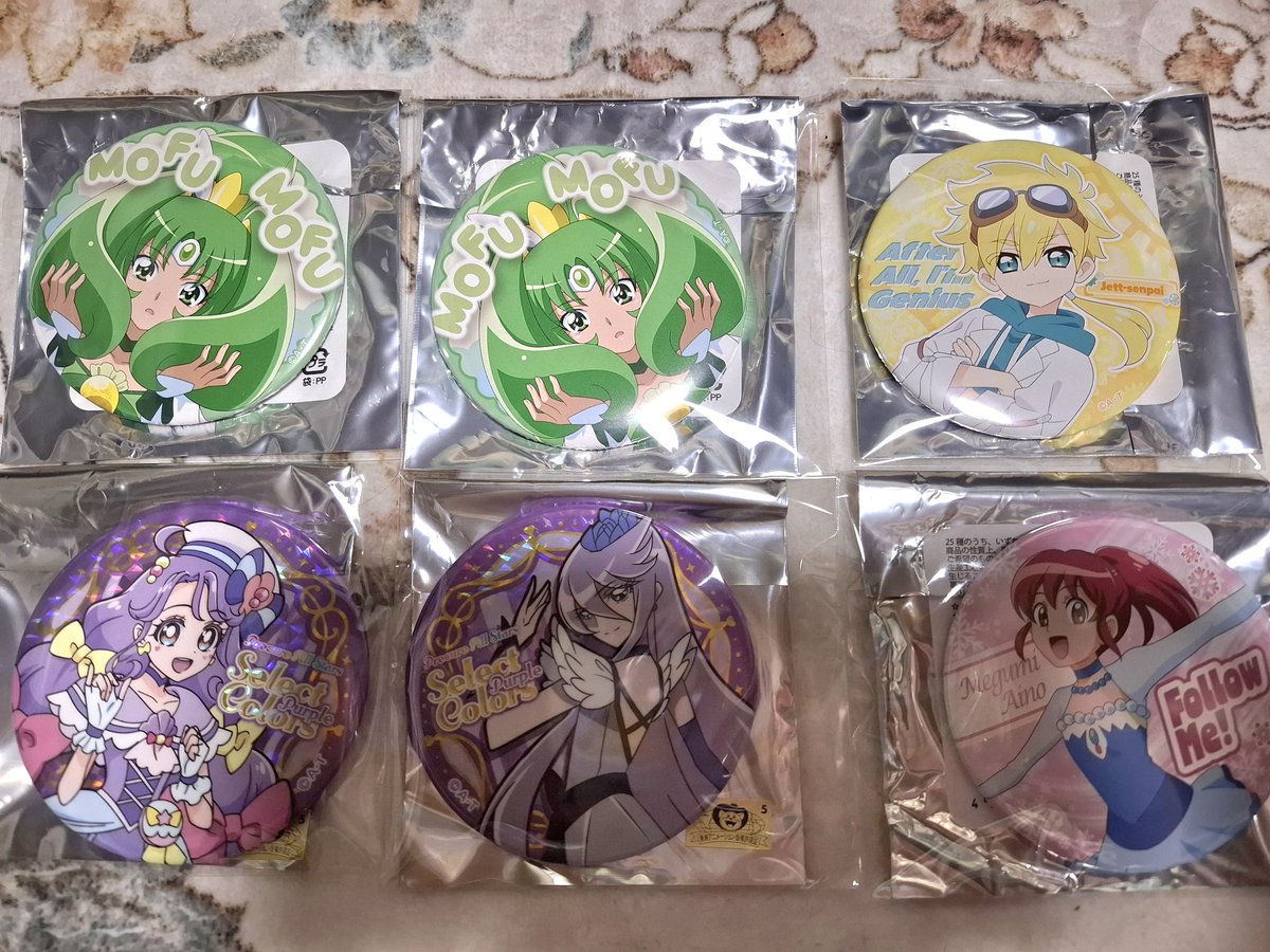 setsugoods's tweet photo. 【交換】　プリキュア　トゥインクル缶バッジ　トゥイ缶　セレカラ　プリスト

求)　トゥイ缶15　めろん、猫屋敷まゆ、アンサー、ミスティック、セレカラキュアプリズム
譲)　ジェット先輩、マーチ、めぐみ、ムーンライト、他画像　リプ欄続
スカイはプリズム優先です。

郵送での交換希望です。 https://t.co/ra795TAEYz