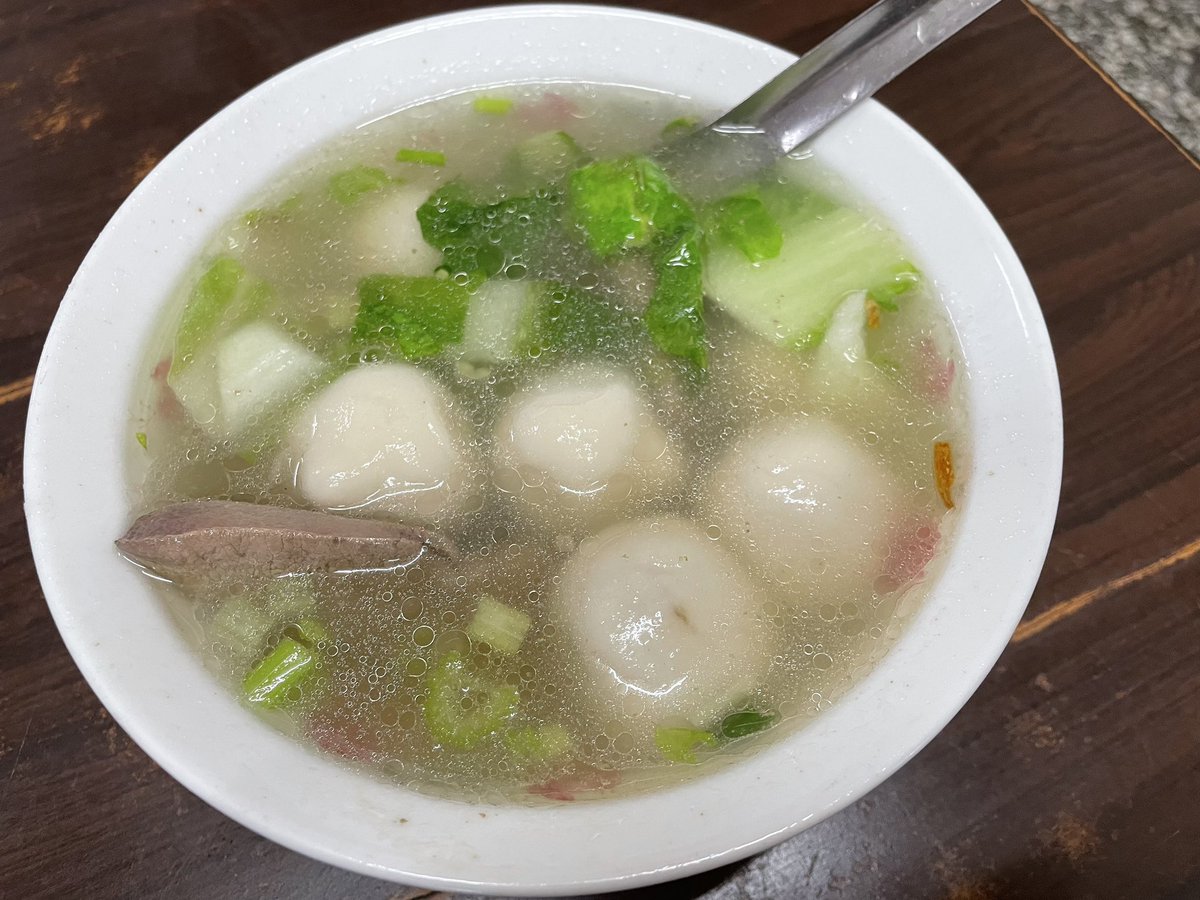 HojiaMarket's tweet photo. 台北MRT雙連駅の近くにある「燕山湯圓」が閉店してしまう。。
公式Facebookで閉店する旨投稿されているけど、時期は明確に記載されていない。ただすでに看板がなくなって閉店しているとの情報も。
ここの豬肝鹹湯圓が好きだったのに、もう食べる機会がないのかな😢 https://t.co/52jpkJgJAy