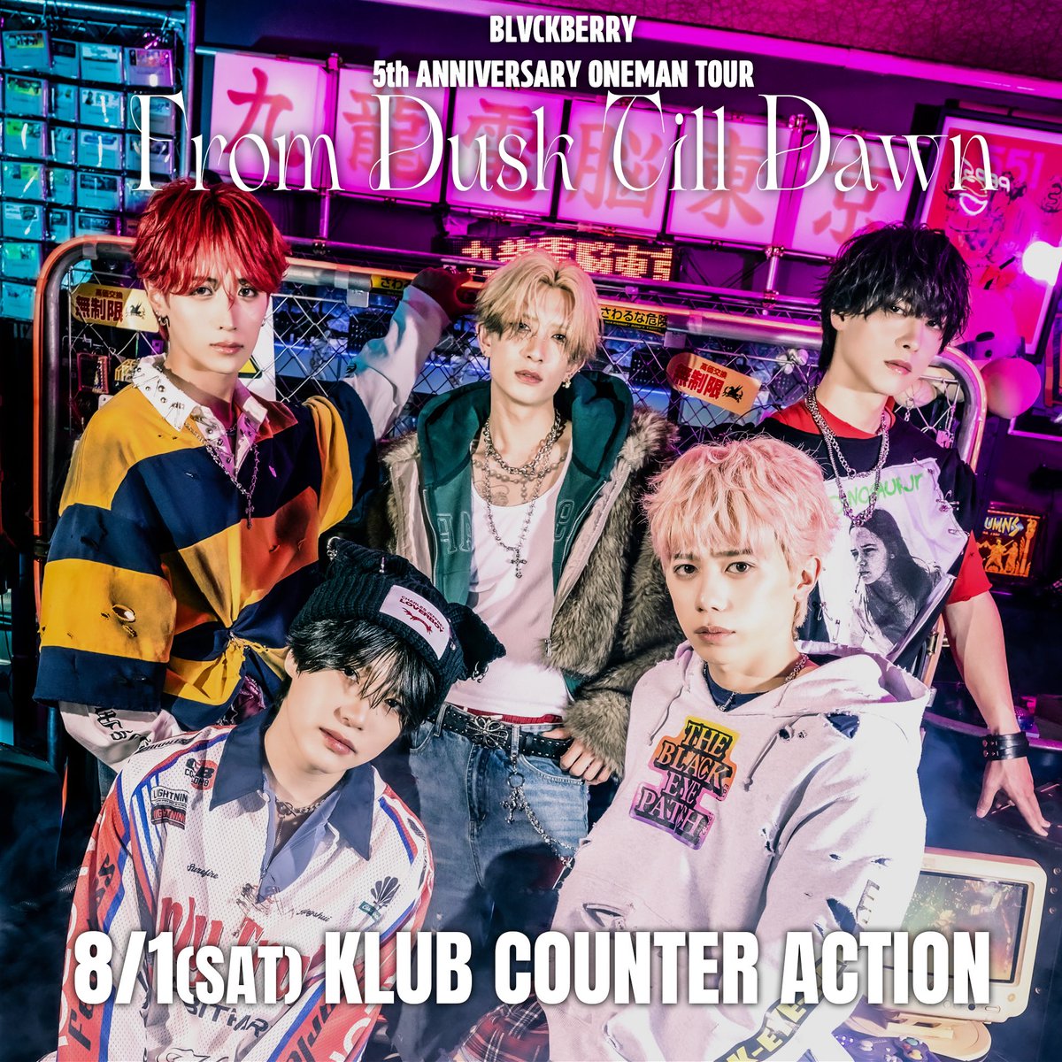 BLVCKBERRY_JP's tweet photo. /／
🗣️今夜のチケ発情報です！
\＼

FDTDツアー北海道公演❄️！
一般販売は今夜販売開始です🔥

📅 | 2026年8月1日(土)
🗺️ | 北海道・KLUB COUNTER ACTION
🎫 | 特典付前方¥5,000/後方¥1,000
⏰ | 本日22:45/22:55より販売
📎 | https://t.co/xsND9WHASG https://t.co/WvVaU1zOaM