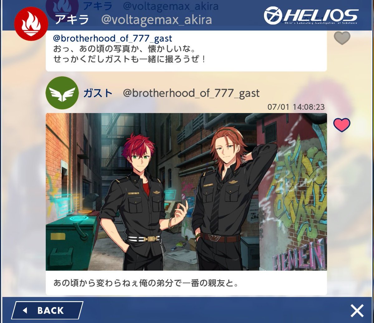 ynbgm_b's tweet photo. ガスアキの供給過多 https://t.co/u9N31biXLV
