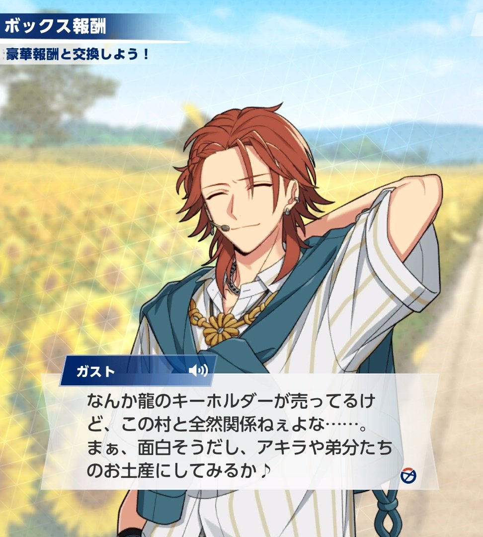 ynbgm_b's tweet photo. ガスアキの供給過多 https://t.co/u9N31biXLV