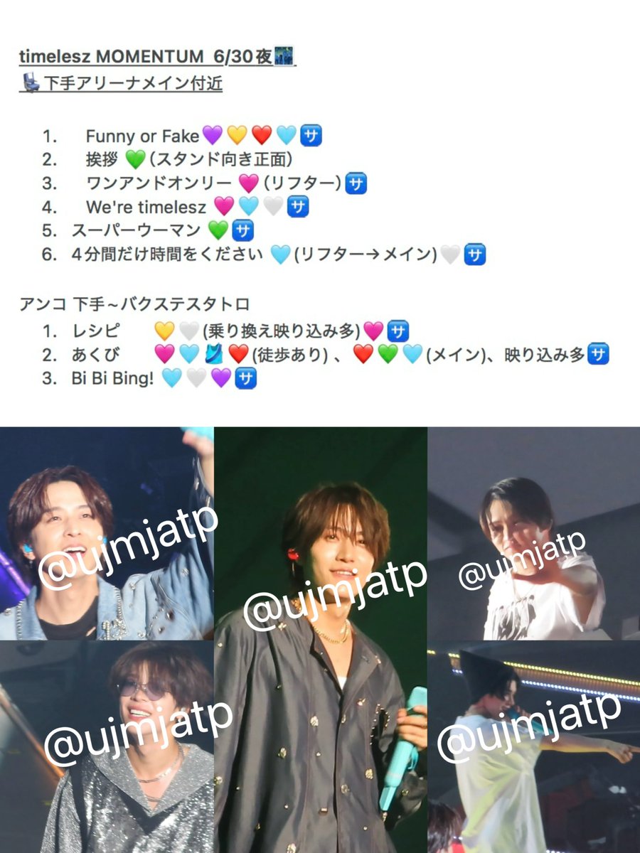 Rujetmwp's tweet photo. 🌹 🕰️lesz  🎥 🌃🌙  
横🐜 木黄🐜 ⑥/㉚ ⑥/③⓪ 🐿ト

⬇️✋ﾒｲﾝ寄りから

ﾌｧﾝｻタタ数🐜〼

⚔️索×のため、代理😭
【@ujmjatp 】まで✉️

🐚🐦🌳某の肩は➕👤→DⓂ️まで

❤️💜💚🩵🎽🩷💛🤍 https://t.co/uvqDLCb2R6