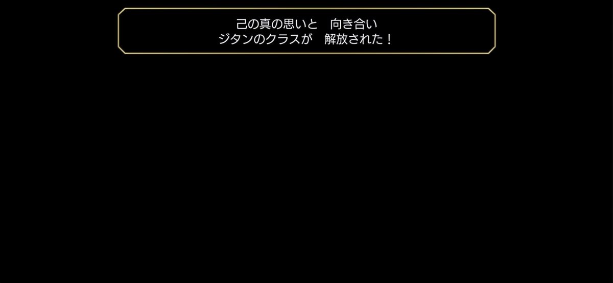GOHO_CINEMAS's tweet photo. ゴールが近いのか遠いのか不明 https://t.co/PfJXhbwDmf