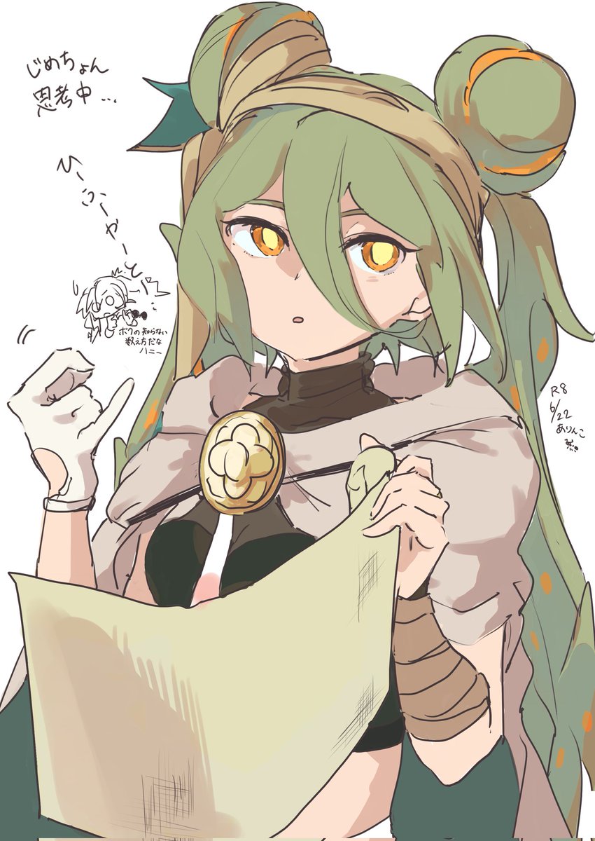 awayaarinko's tweet photo. ♡ https://t.co/Wn0qae0O4k