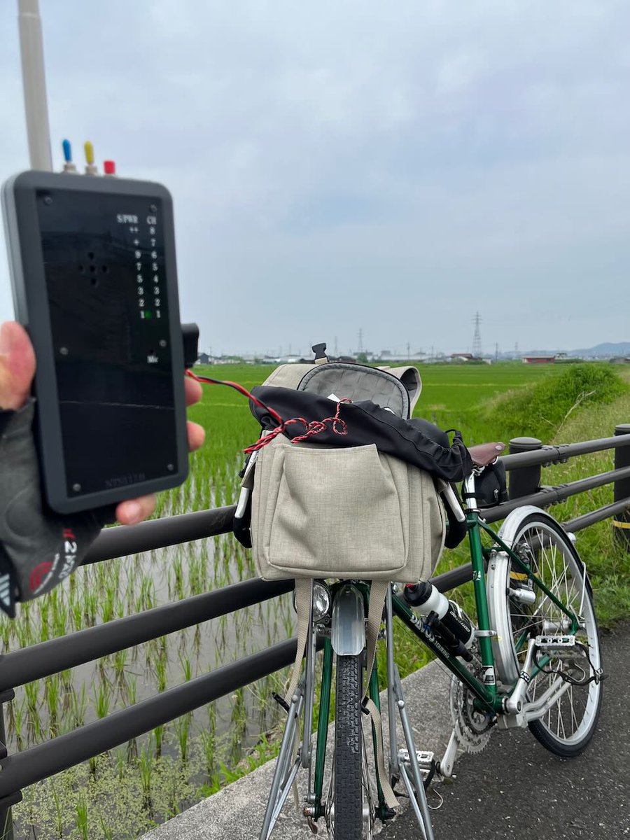 lc575able's tweet photo. 蒸し暑くどんよりした天気でした。こんな日は絶好のEスポ日和です。
CB無線で北海道と交信できました。

1050  とかちC617  51/53

ありがとうございました。
#CB無線　#市民ラジオ　#ライセンスフリー無線 https://t.co/gSRujqlofH