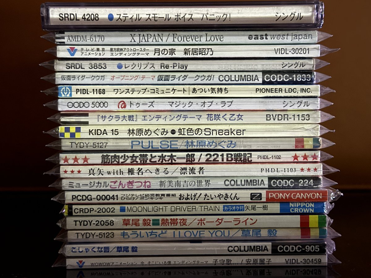 6月購入分💿️ #8cmCD