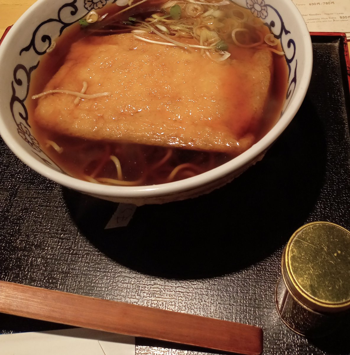 akira_trpg's tweet photo. 〆は好物のきつね蕎麦で https://t.co/XODHZyE77f