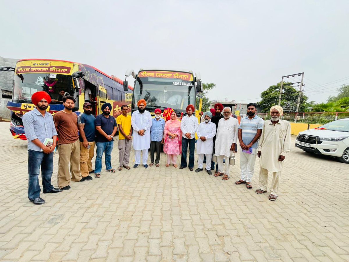 narinder_bharaj's tweet photo. ਮੁੱਖ ਮੰਤਰੀ ਤੀਰਥ ਯਾਤਰਾ ਸਕੀਮ ਤਹਿਤ ਅੱਜ ਪਿੰਡ ਬਾਲਦ ਖੁਰਦ ਤੋਂ ਸ਼ਰਧਾਲੂਆਂ ਦੀਆਂ ਦੋ ਬੱਸਾਂ ਨੂੰ ਤੀਰਥ ਯਾਤਰਾ ਲਈ ਰਵਾਨਾ ਕੀਤਾ।ਪੰਜਾਬ ਸਰਕਾਰ ਵੱਲੋਂ ਬਜ਼ੁਰਗਾਂ ਅਤੇ ਸ਼ਰਧਾਲੂਆਂ ਦੀਆਂ ਆਸਥਾਵਾਂ ਦਾ ਸਤਿਕਾਰ ਕਰਦਿਆਂ ਉਨ੍ਹਾਂ ਨੂੰ ਮੁਫ਼ਤ ਤੀਰਥ ਯਾਤਰਾ ਦੀ ਸਹੂਲਤ ਪ੍ਰਦਾਨ ਕੀਤੀ ਜਾ ਰਹੀ ਹੈ। ਯਾਤਰਾ ’ਤੇ ਜਾ ਰਹੇ ਸਮੂਹ ਸ਼ਰਧਾਲੂਆਂ ਨੂੰ ਮੰਗਲਮਈ ਯਾਤਰਾ ਦੀਆਂ ਦਿਲੋਂ ਸ਼ੁਭਕਾਮਨਾਵਾਂ…

@BhagwantMann @ArvindKejriwal  @msisodia @AamAadmiParty