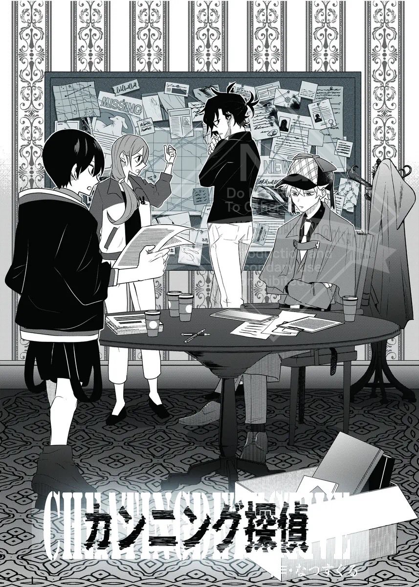 natusuguru831's tweet photo. #7月になったのでフォロワーさんに自己紹介しようぜ
現在チートな探偵漫画描いてます。
漫画描いたりぬい撮りしたりしてます
ちょっと低浮上ですが、よろしくお願いします。 https://t.co/peei0gYpQd