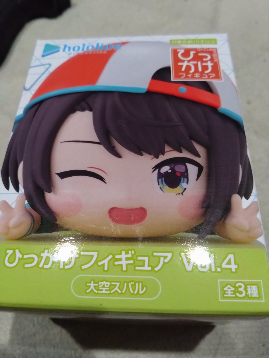 BiffLCDUtkAskka's tweet photo. 大空スバルは可愛い https://t.co/bxmC5fQYqW