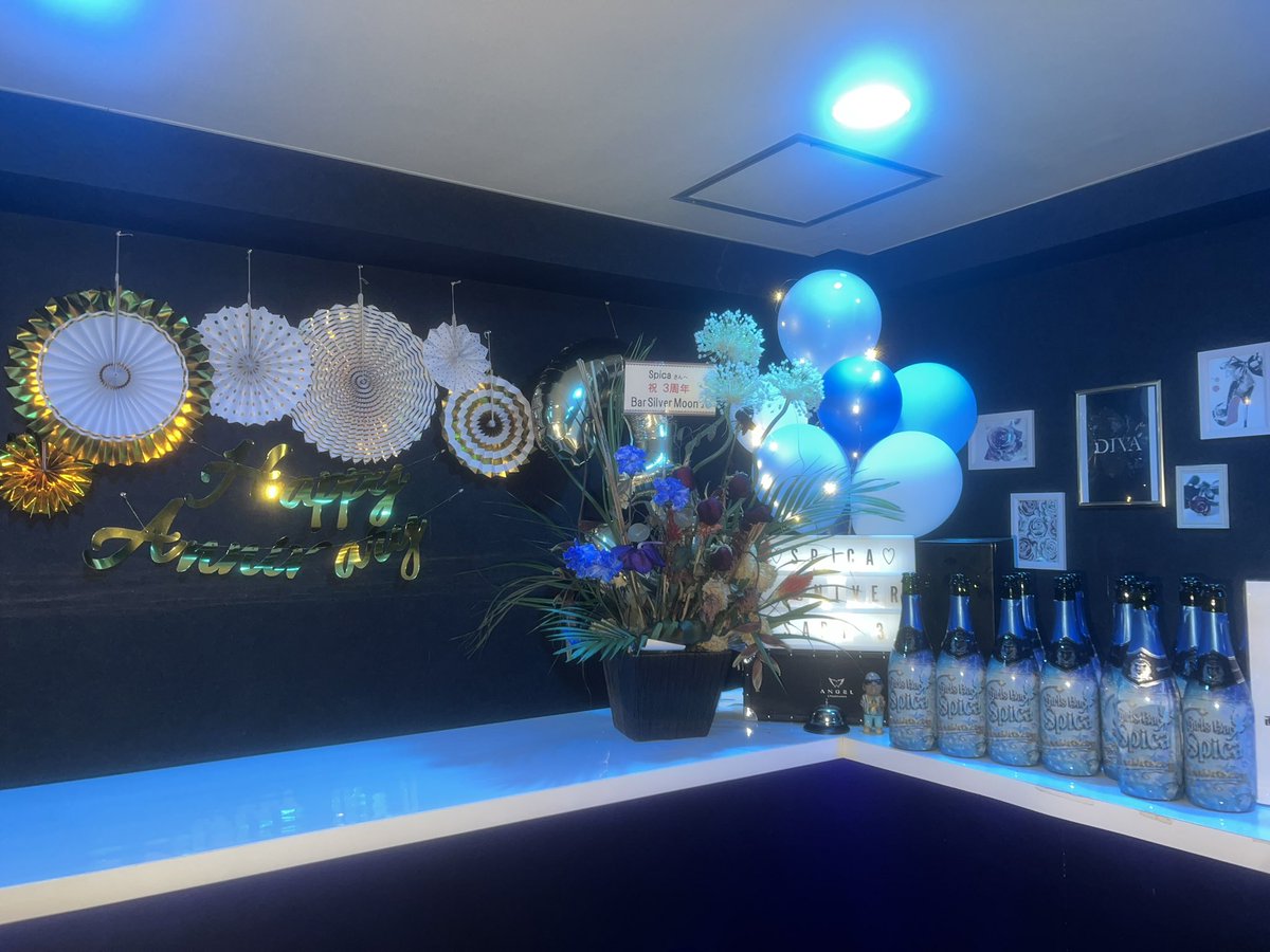 spica_nico_'s tweet photo. 周年イベントありがとうございました😭
にこも入店してはや3年、いつも来てくださる皆様に大感謝です(；；)♡
お陰様でオリシャン15本全て空きました🍾

今日から7月！シフト表作ります！（笑）

#Spica  #青い店 #板橋本町 #ガールズバー #飲み放題 https://t.co/m9TsQPrcrc https://t.co/AHRYTvuEaT