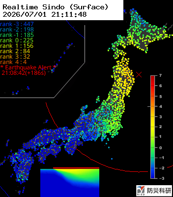 eqmap's tweet photo. [2026-07-01 21:08:28]
震源: 岩手県沖 / 深さ: 40km / 規模: M5.8
推定最大震度: 4 (第10報/最終) #地震 https://t.co/PJ0Ih29n5C