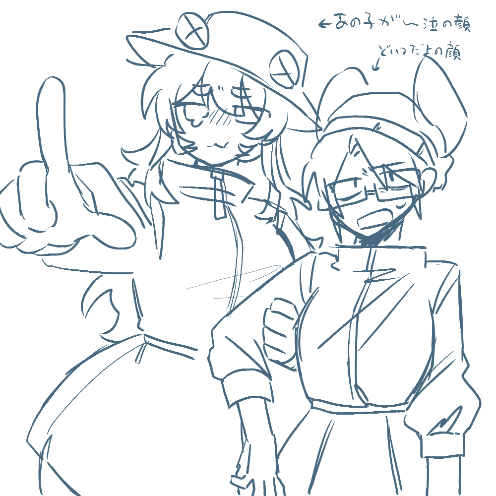25219a's tweet photo. にょりけけし https://t.co/IExKvX3nGH