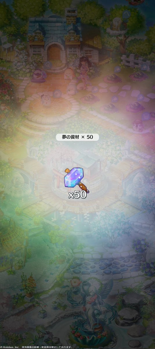 MM11873694's tweet photo. うん。うんうんうん。
分かった。うん。
#恋庭 https://t.co/qCIRWG8FAw