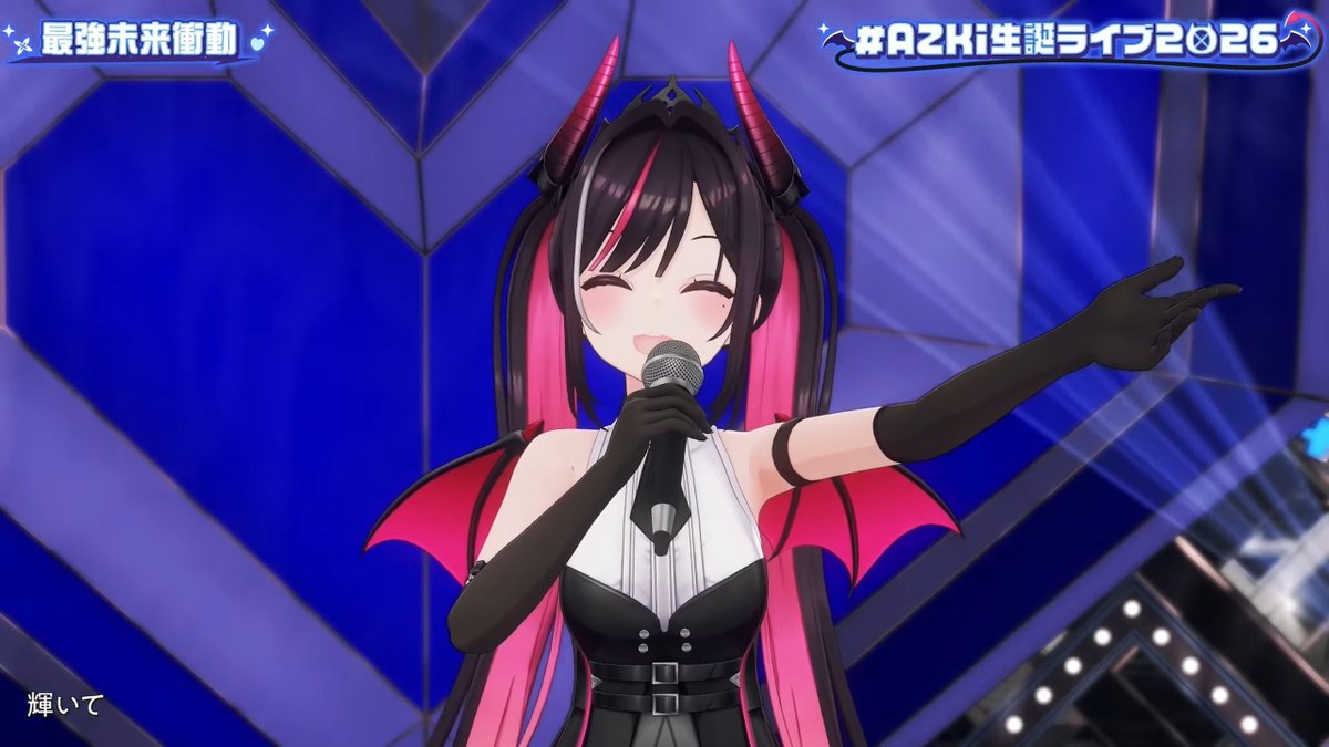 あずきちお誕生日おめでとう🎉 激熱なアニソン揃いで最高にアガる