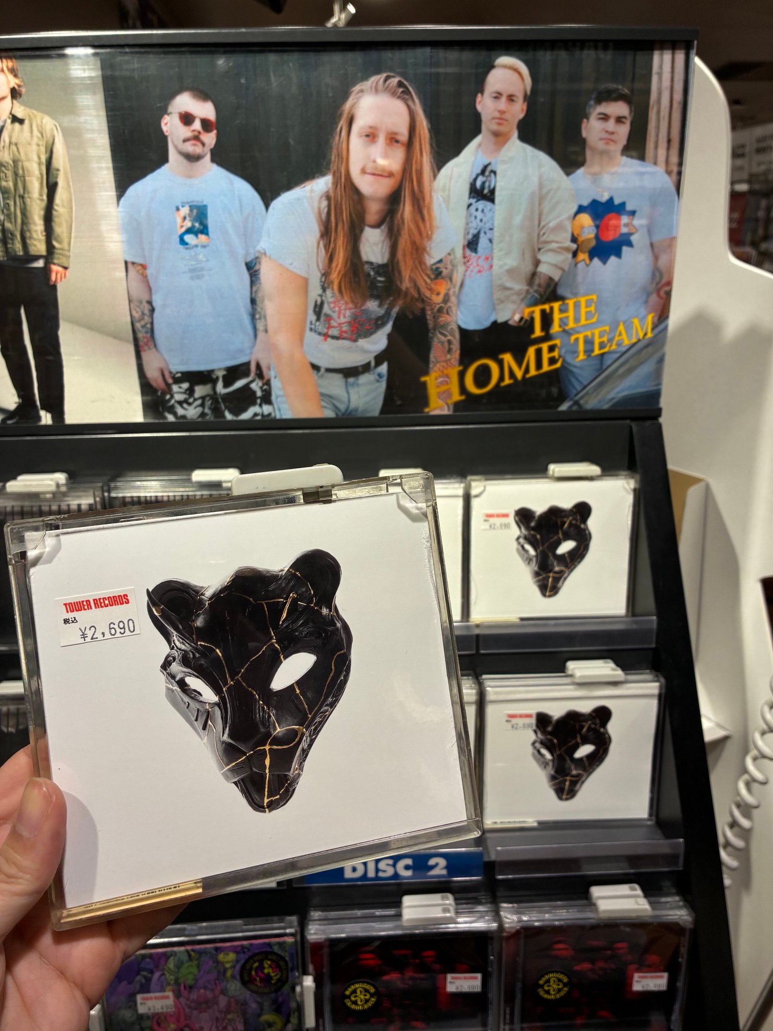 タワーレコード渋谷店 on X: 