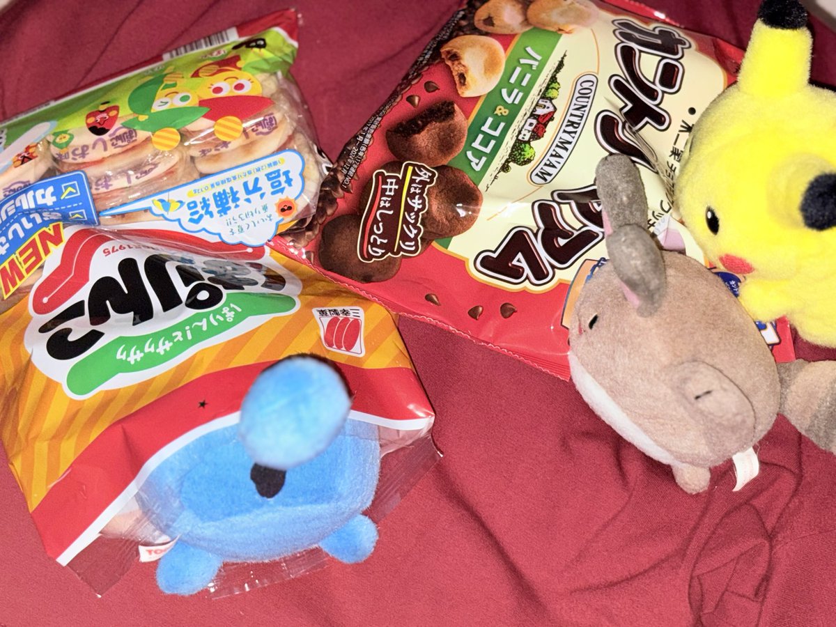 nazuna_marill's tweet photo. 甘としょっぱ繰り返そうとするのやめれる？ https://t.co/w0B0mvCsxG