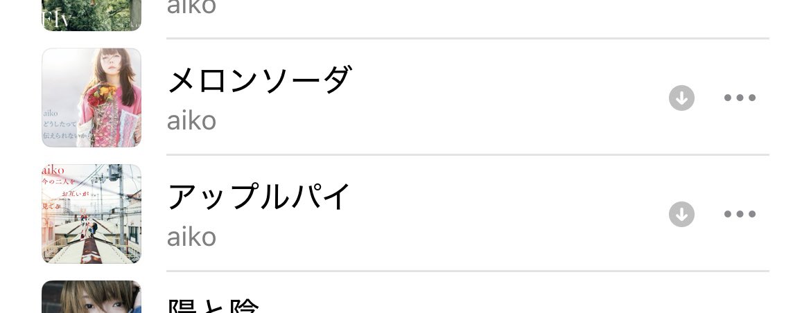 applesinstar's tweet photo. aiko、僕の影響受けてるよね？ https://t.co/1qrnsc11gZ