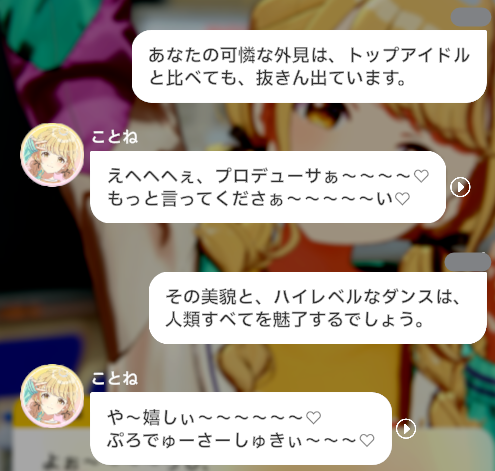 ut_1176's tweet photo. https://t.co/BtYdzsPTUL