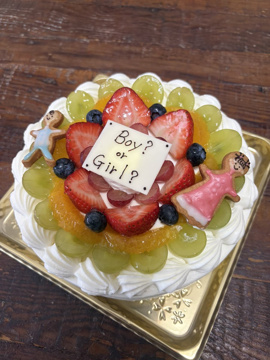 yuly_dipper's tweet photo. ふむ、今はこういうのがあるのね。 https://t.co/kZWHiFdkTe