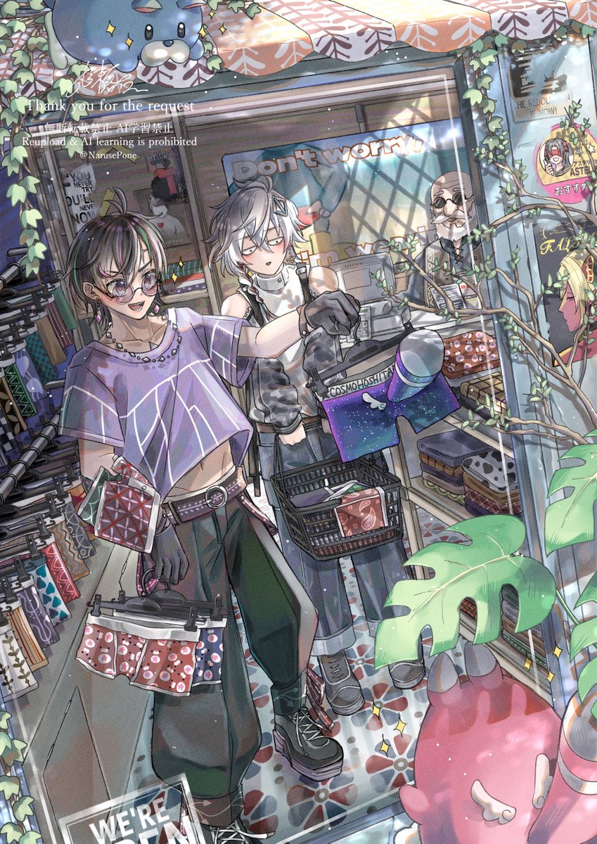 NarusePone's tweet photo. 本気絵まとめ https://t.co/wMFkgdTujH