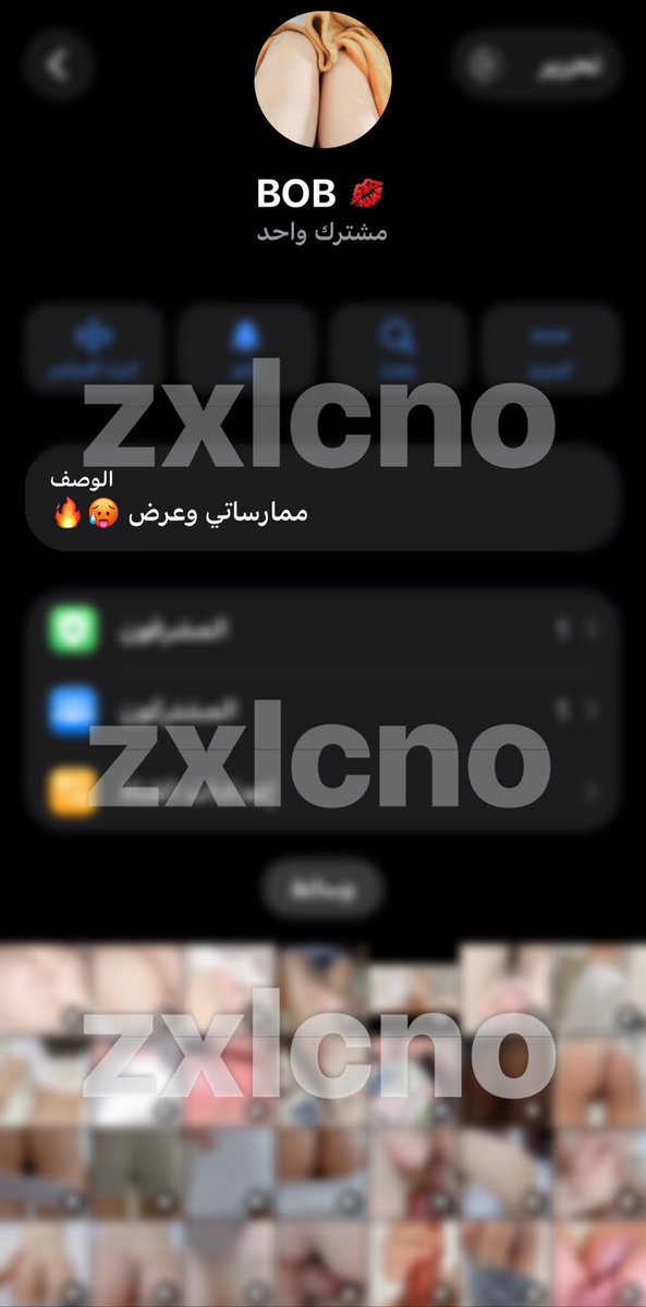 zxlcno's tweet photo. تبي تشترك في قناتي تعال خاص 🥵
مسوي عليها خصم ب ١٠٠ 🔥 https://t.co/7KXOsgEXY7
