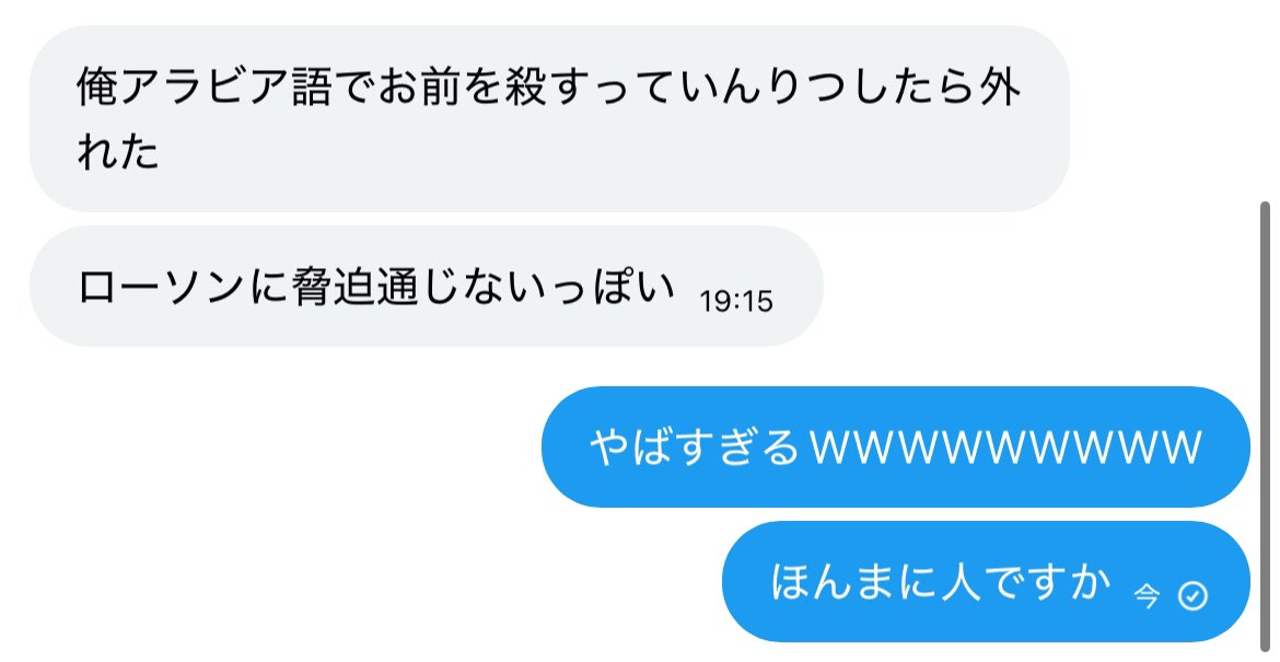 __4lps's tweet photo. https://t.co/iL4MAvClgf