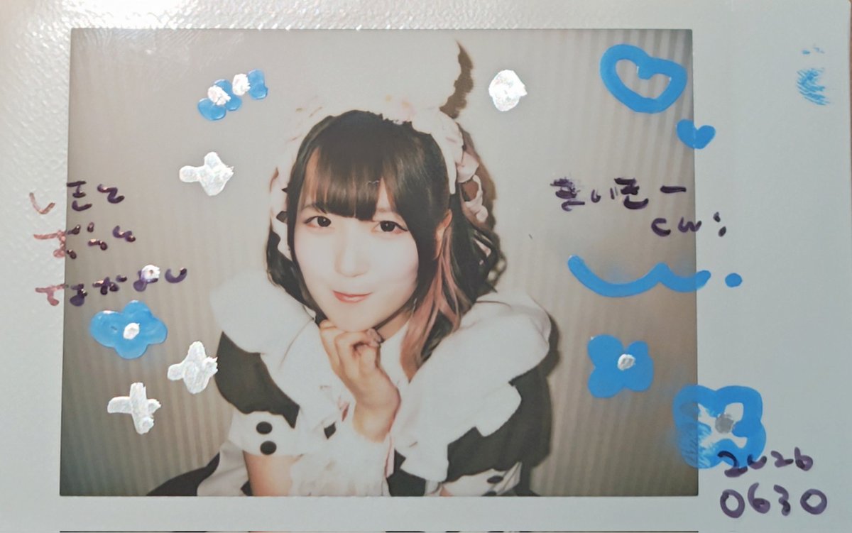 マイキー tweet media