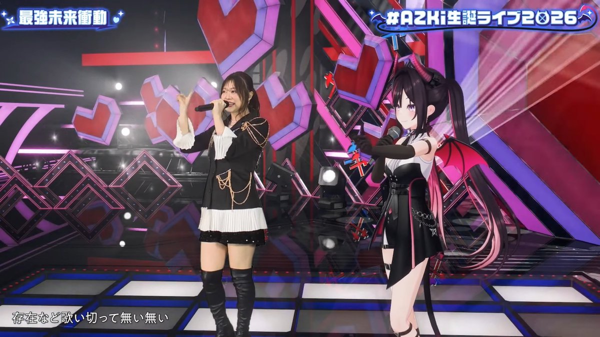にこな (@nikoner39) / Posts / X