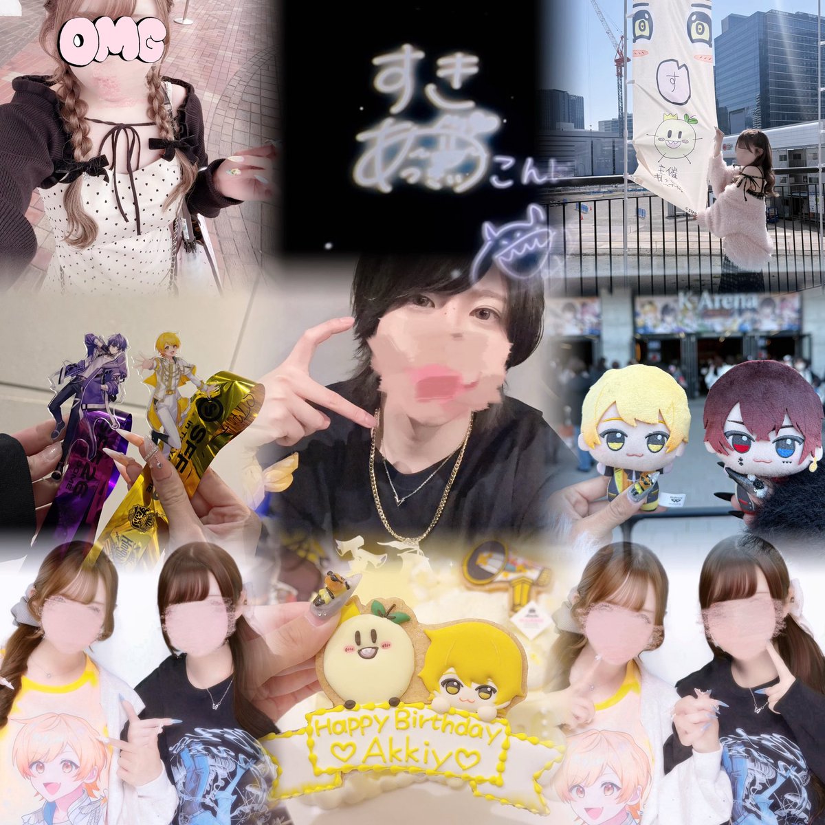 57__nyan's tweet photo. 一緒にツアー楽しめるお友達ください🌟

#STPRリスナーさんと繋がりたい
#AMPTAKリスナーさんと繋がりたい #すとぷりすなーさんと繋がりたい #騎士Xリスナーさんと繋がりたい #ステラさんと繋がりたい #すにすてリスナーさんと繋がりたい https://t.co/prhF4y7h0T