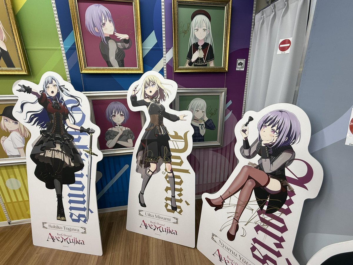 これを見た人は無言で去年の7月の画像を貼る