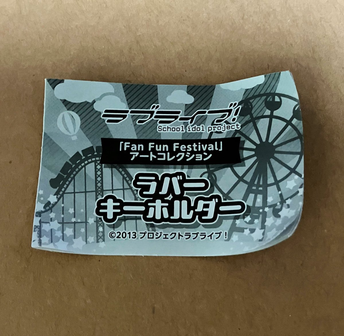 ae_oj1's tweet photo. ラブライブ ガチャ ラバーキーホルダー

譲 高坂穂乃果 東條希

求 1つ300円

郵送希望です🙇 https://t.co/aBYuMM7JFS