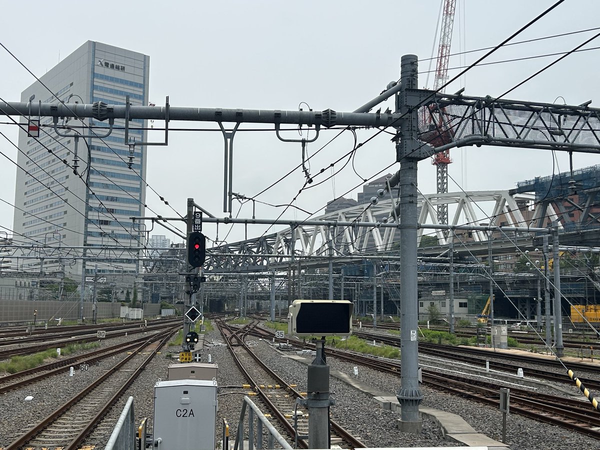 kasukasux's tweet photo. 今日は茨城県で打ち合わせ。品川駅の工事進んでますね〜。
100キロ未満だから出張にならない…特急に乗りたい…笑
お昼食べる時間なかったので、かしわ飯のおにぎりで腹ごしらえ^_^
#茨城県 #観光振興 #サラメシ https://t.co/W9EX6ZdJZk