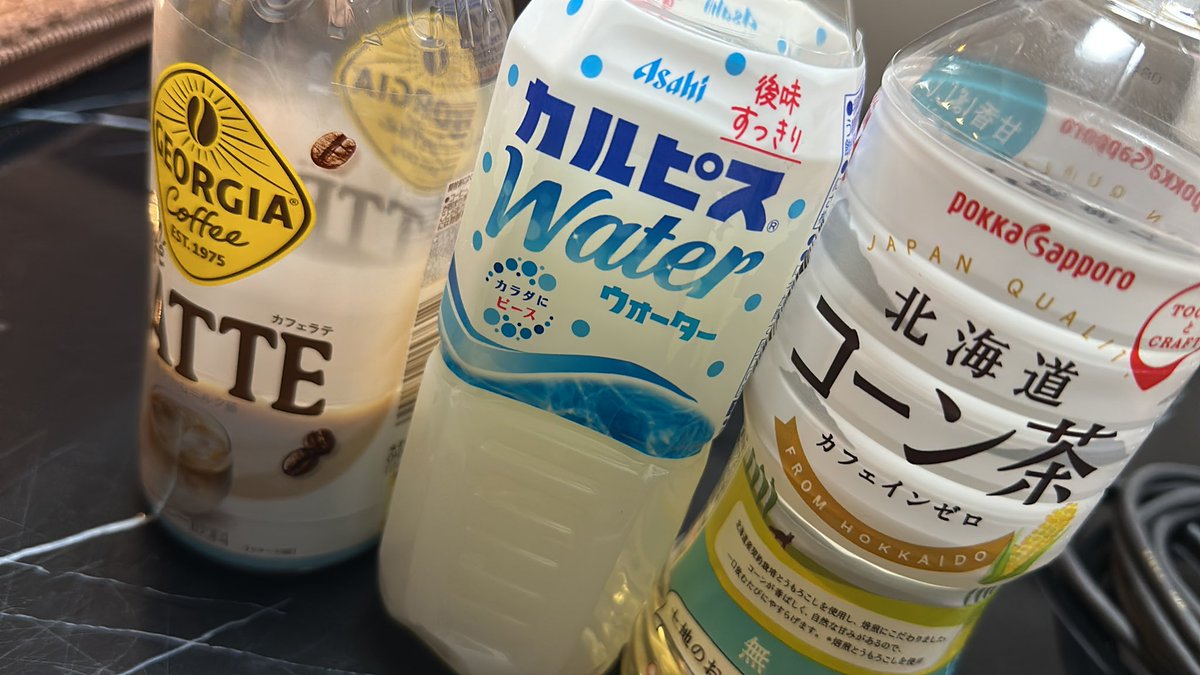 Hirokinging's tweet photo. ウタ好キの収録終わり。
内容は、、、これ。 https://t.co/GpHFpYgwOn