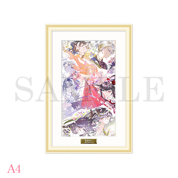 🌸最終回記念商品 🌸／* 7月12日（日）23:59まで受注のアニメ「春夏