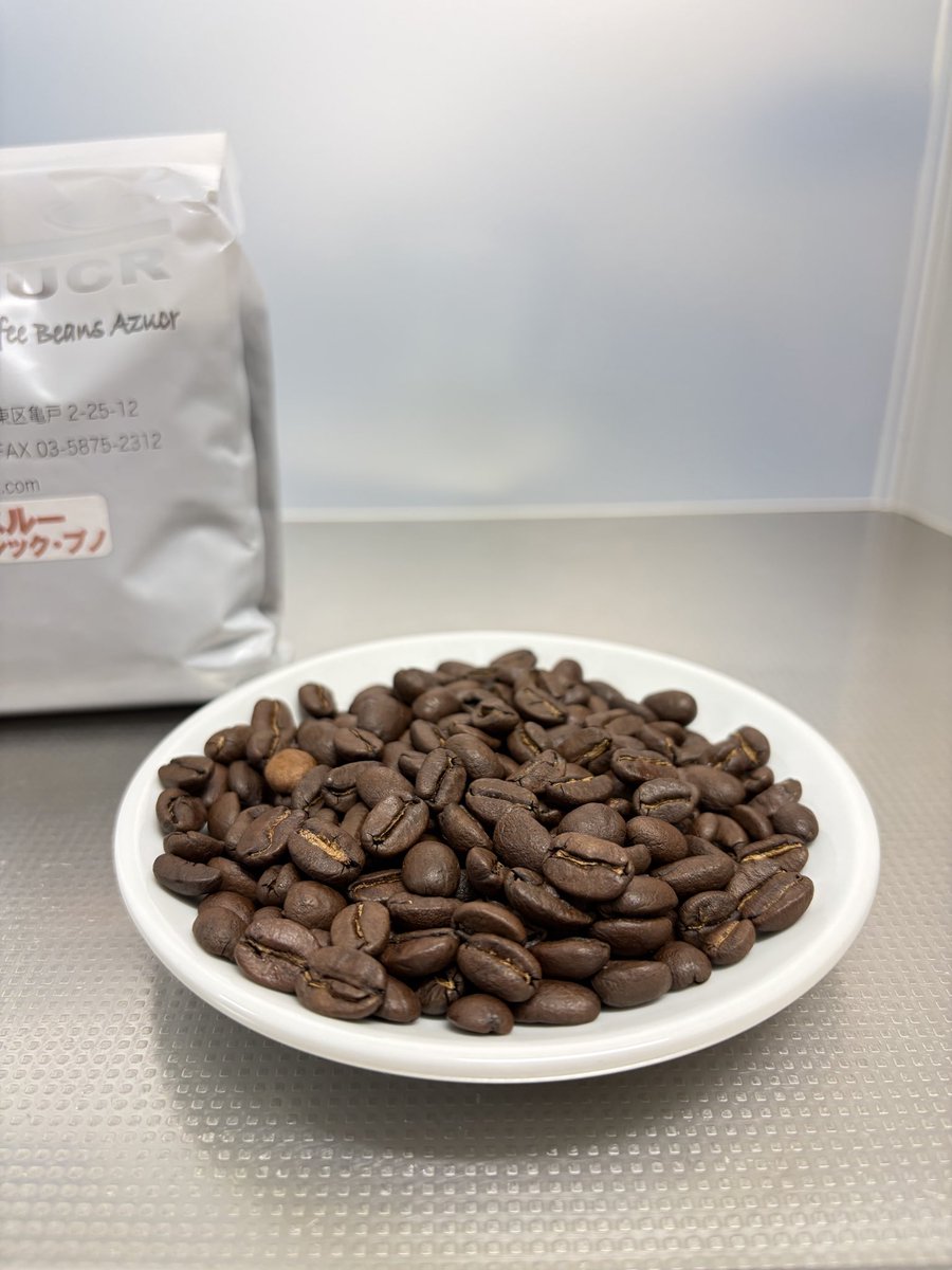 CoffeeMoriko's tweet photo. ペルークラシック・プーノ（珈琲ビーンズアスカル）
グリーンアップルのような爽やかな酸味と、自然な甘さ。後半にはアーモンドのような香ばしさも感じられて、かなりバランスの良い一杯でした。
#コーヒー
#スペシャルティコーヒー　
#ハンドドリップ　
#ペルーコーヒー　
#シングルオリジン https://t.co/4LzMplm0dS