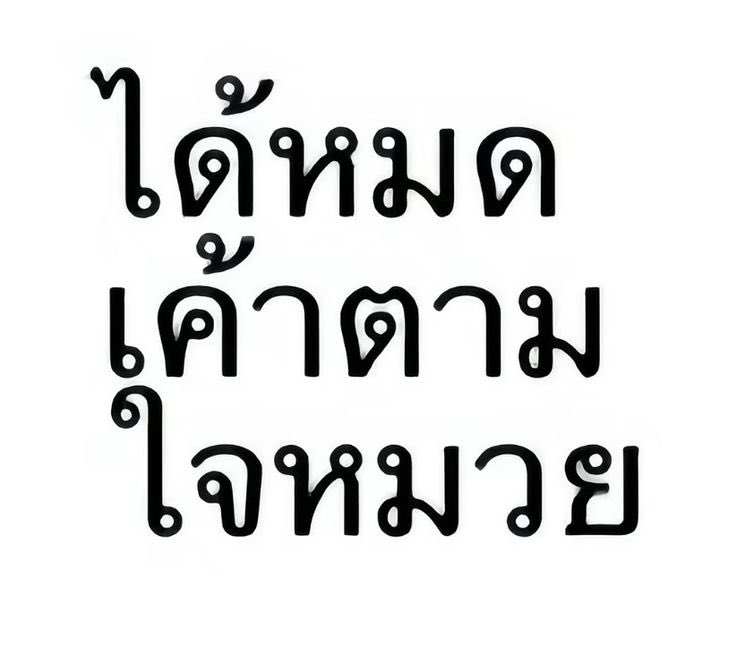 bubblepinkw's tweet photo. https://t.co/u7VmevpuuT