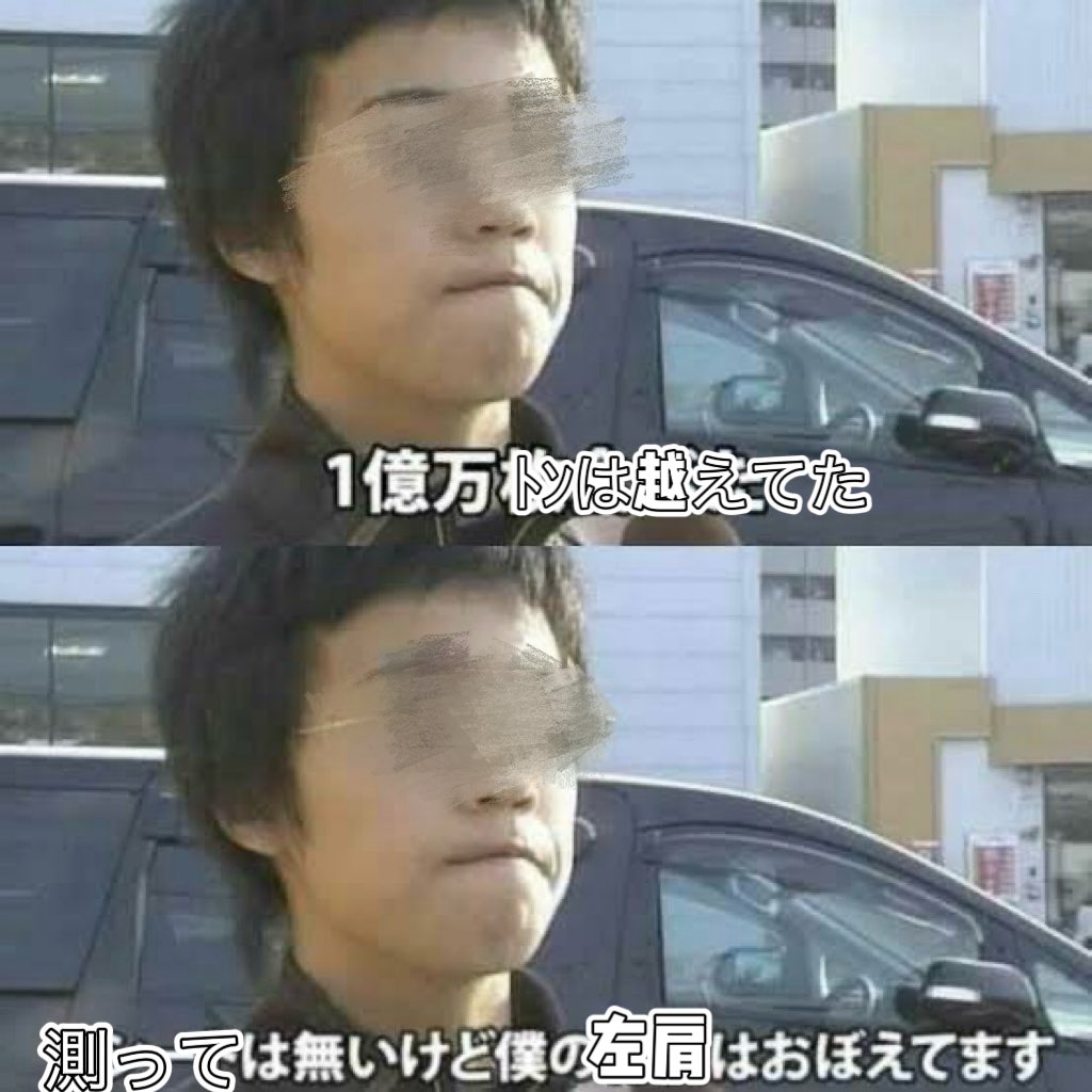 HONMONO_PP's tweet photo. @kantaman_sub https://t.co/hOrdXK9qf9