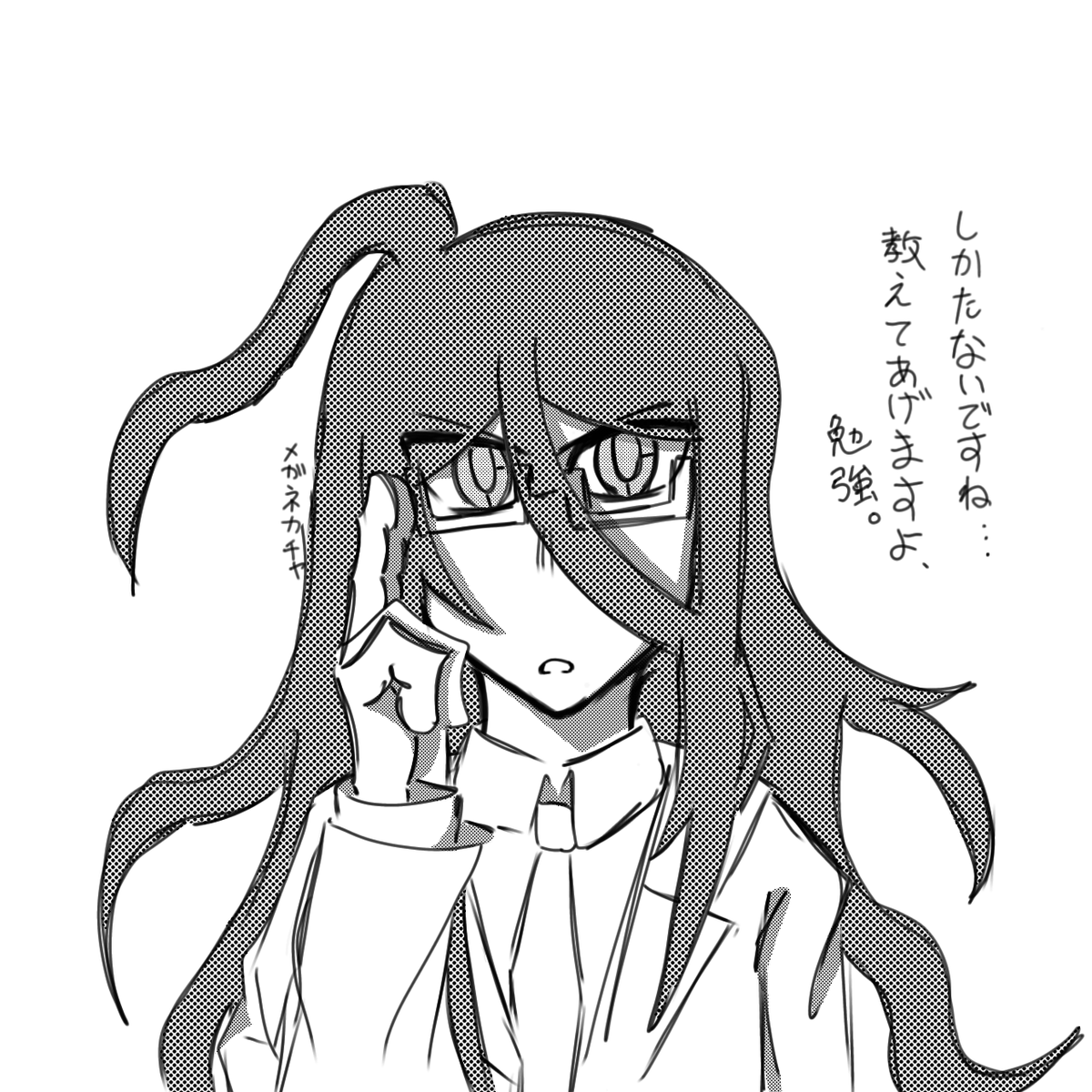 putya0425's tweet photo. テスト期間ですね https://t.co/LsZOdVSXHL