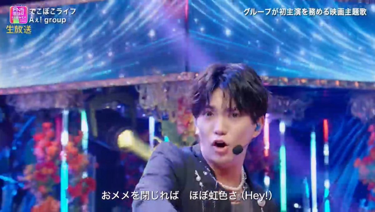 mskdannt_'s tweet photo. リアルタイム配信間に合った〜！！
正門くん可愛すぎて滅 https://t.co/P1ZGhIhUFi